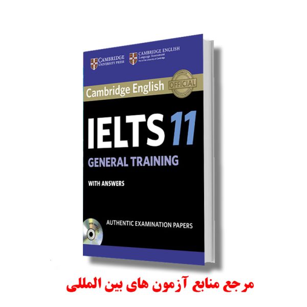 Cambridge IELTS 11 General