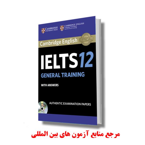 Cambridge IELTS 12 General