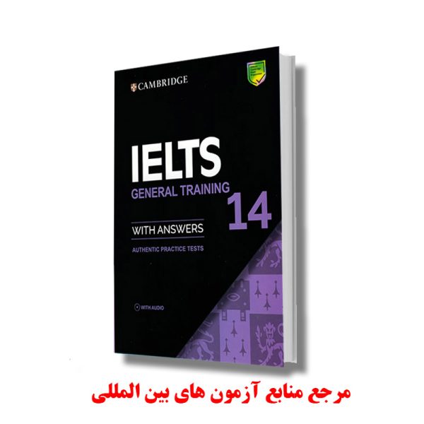 Cambridge IELTS 14 General