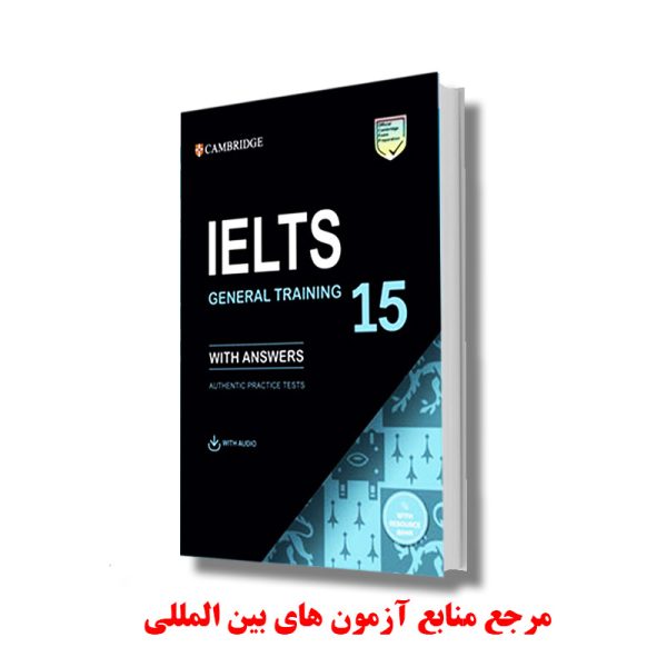 Cambridge IELTS 15 General