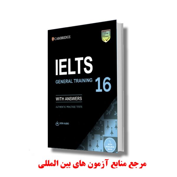 Cambridge IELTS 16 General