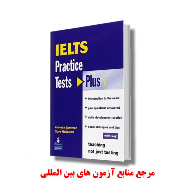 IELTS Practice Tests Plus 1