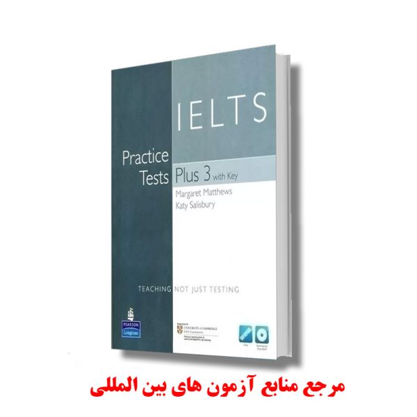 IELTS Practice Tests Plus 3