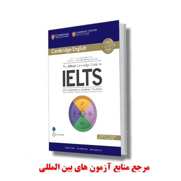 Official Cambridge Guide to IELTS