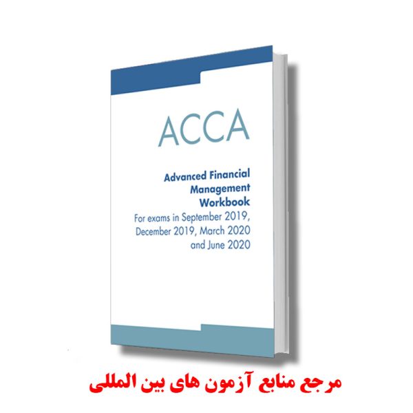 Workbook Advanced Financial Management