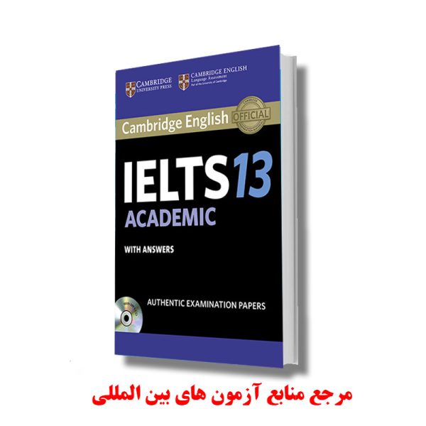 Cambridge IELTS 13 Academic