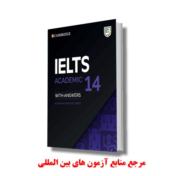 Cambridge IELTS 14 Academic