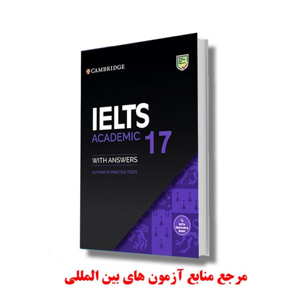 Cambridge IELTS 17 Academic