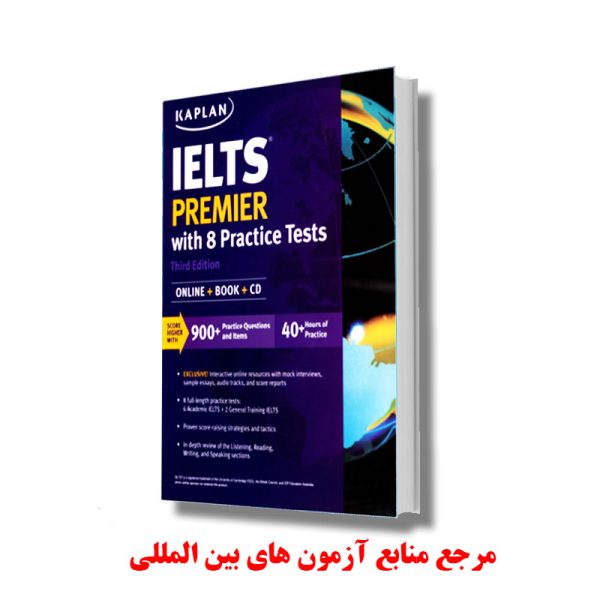 Kaplan IELTS Premier with 8 Practice Tests