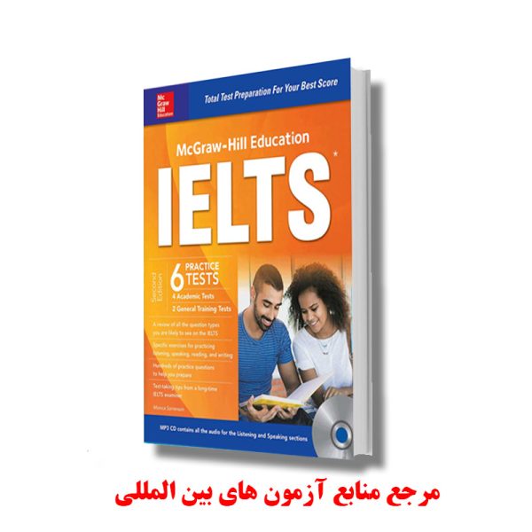 McGraw-Hill Education IELTS - 6 Practice Tests