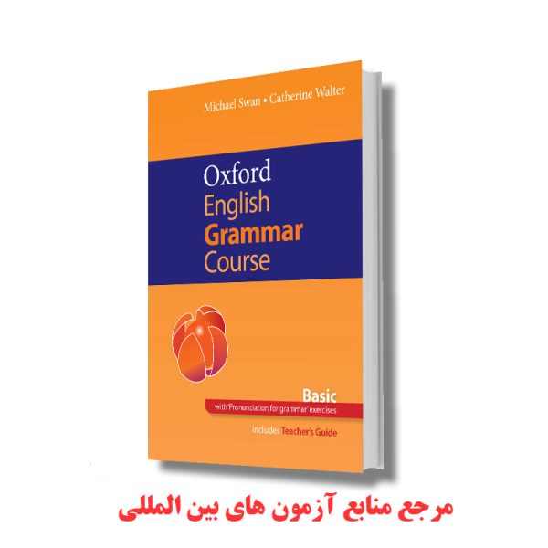 Oxford English Grammar Course Basic